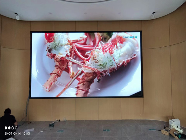 筠连会议室p2室内led大屏